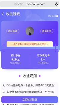 狐狸APP最新版上线，全新功能与体验探索