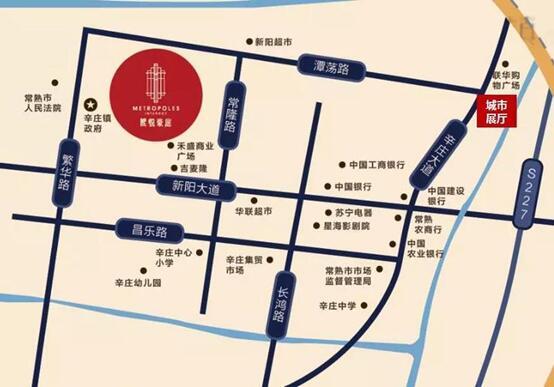 常熟辛庄镇未来蓝图展望，最新规划与未来发展