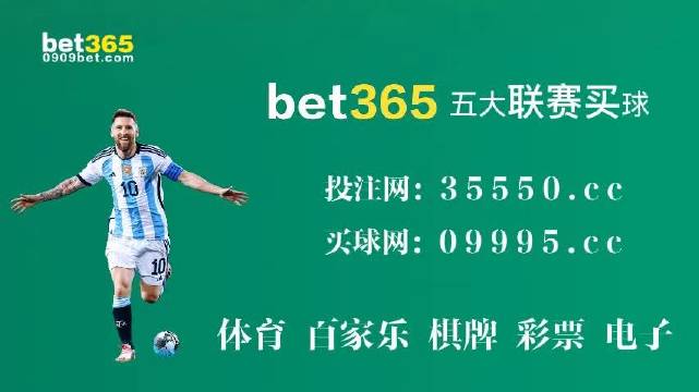 今晚澳门9点35分开奖结果,最新解答解析说明_2DM35.649