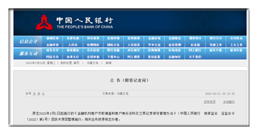 最准一肖一码一孑一特一中,决策资料解释落实_优选版74.483