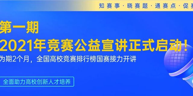 新澳天天开奖资料大全最新54期,权威说明解析_mShop15.492