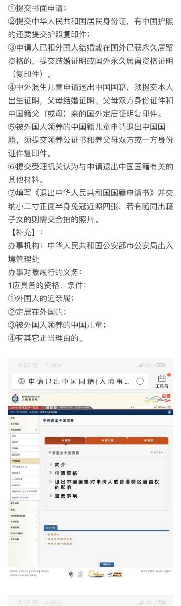 王中王72396.cσm.72326查询精选16码一,实地考察数据解析_免费版46.676