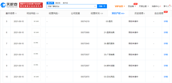 澳门最精准正最精准龙门客栈,安全性方案设计_轻量版30.83