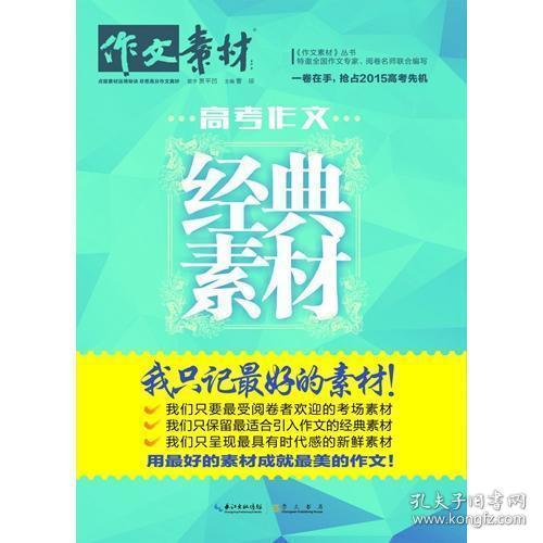 新澳好彩免费资料大全,经典解释落实_Essential53.805