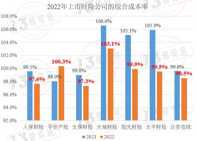 澳门天天开彩开奖结果,数据驱动计划解析_V279.856