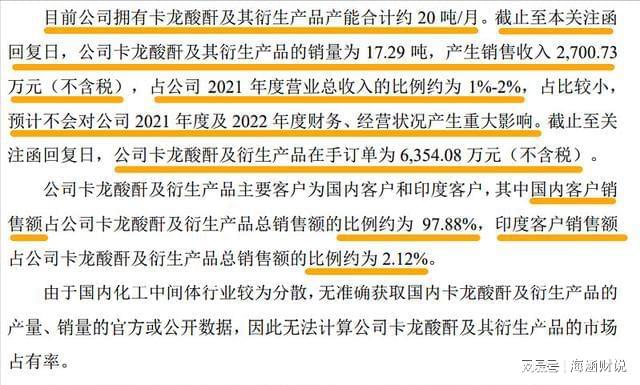 2024年新澳资料免费公开,决策资料解释落实_soft65.163