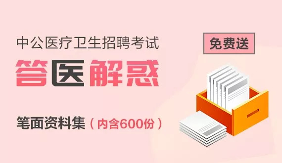 2023澳门管家婆资料正版大全,全部解答解释落实_yShop44.684