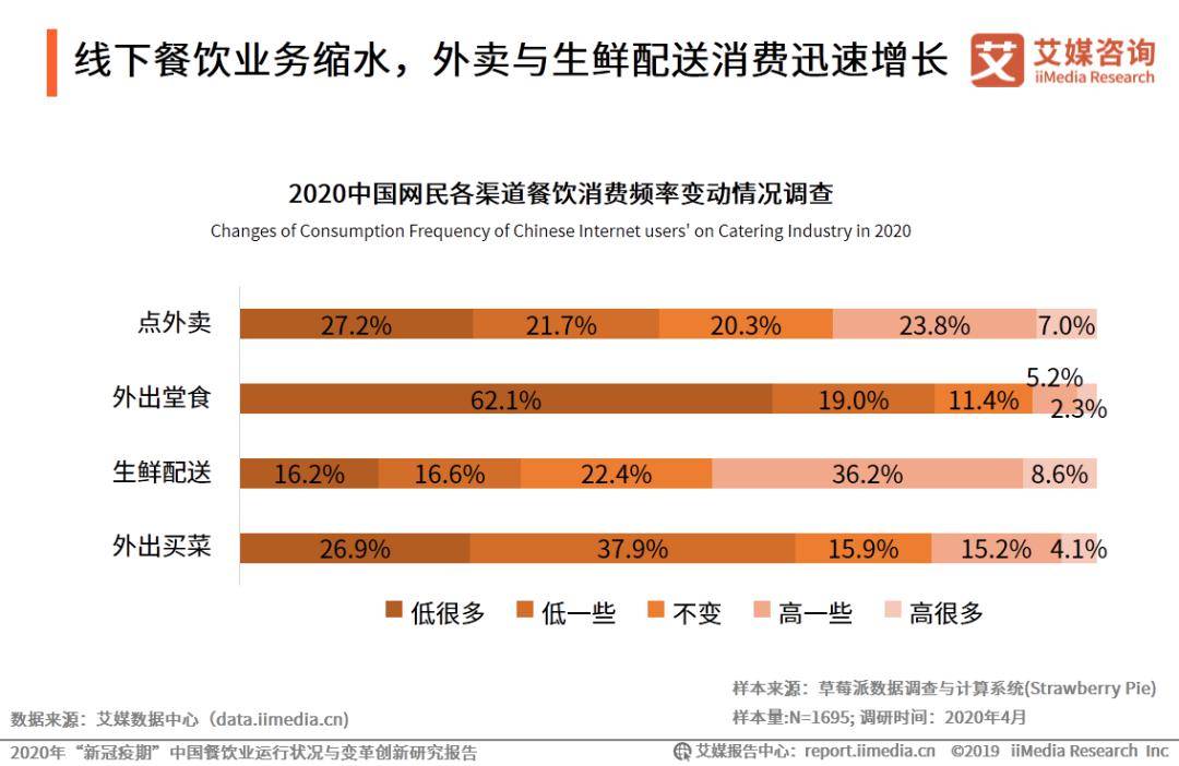 2024澳门六今晚开奖,创新执行设计解析_豪华款37.266