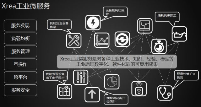 2024正版新奥管家婆香港,数据导向计划设计_钻石版41.760