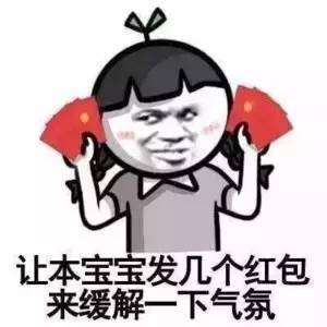 探索最新微信表情包，丰富沟通乐趣