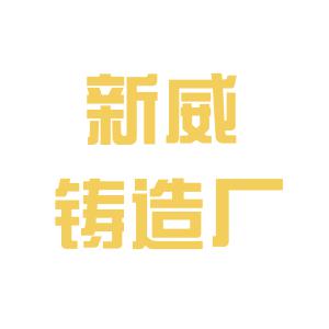 盐城工厂最新招聘信息及其社会影响分析