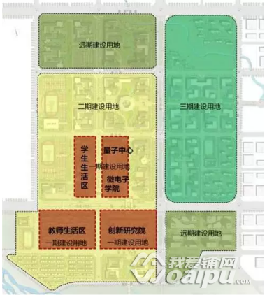 2025年1月13日 第11页